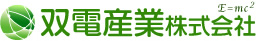 双電産業株式会社